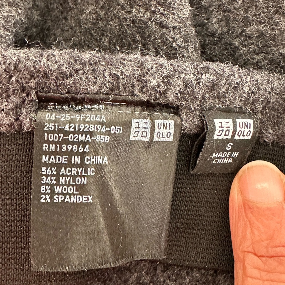 Uniqlo Wool Blend A-Line Skirt Sz S Grey Elasticized Waist - Picture 3 of 9